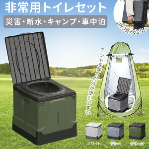 ȈՃgC hЂAEghA܂ |[^ugC gуgC ω׏d100kg (O[ /O[/zCg/eg/LTCY/r֑/Ìōܕt)