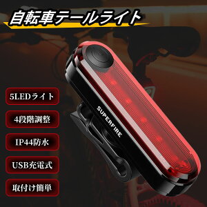 ] e[Cg USB[d IP44h OԏƖ Sxv ԑs LEDCg y  _