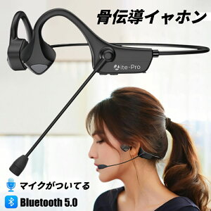 ` Cz }CN CX `wbhz Bluetooth 5.0  X|[cCz iPhoneʘb