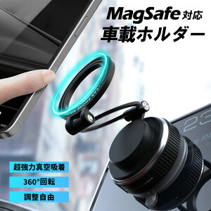 X}zz_[  imQz×^z magsafeΉ 360x] N52 }Olbg Ў葀 iPhone AndroidS@Ή X}zX^h ԗp J[pi X}zz_[  zՎt 360x 