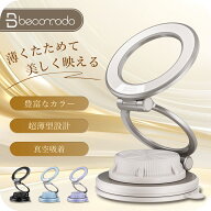 スマホホルダー カー用品 車スマホ ホルダー マグネット magsafe対応 360度回転 N52磁石 マグネット 片手…