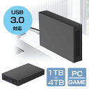 新品 外付けHDD 500GB/1TB/PC/PS4/PS5/4K対応 静音&コンパクト 3.5インチ 金属製ボディ/耐衝撃/indows/Mac/USB3.0対応…