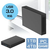 新品 外付けHDD 500GB/1TB/PC/PS4/PS5/4K対応 静音&コンパクト 3.5インチ 金属製ボディ/耐衝撃/indows/Ma…