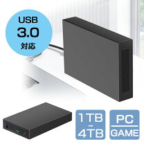 楽天市場】ps4 外付けハードディスクの通販