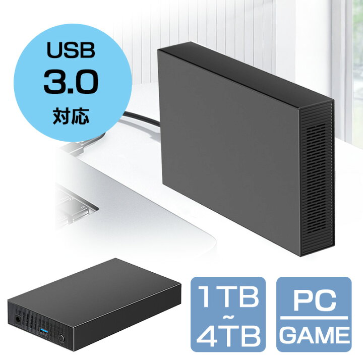 楽天市場】新品 外付けHDD 500GB/1TB/PC/PS4/PS5/4K対応 静音 