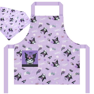 【送料込(クリックポスト)】エプロン マイメロディ サロンジェ 43941 クロミ エプロン130cm+三角巾セット パープル ポケット付き 子供用 キャラクター