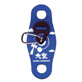 楽天市場 けん玉ホルダーの通販