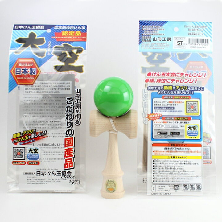 低価格の 日本 Qdtek Vn