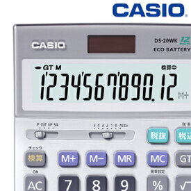 CASIO いい電卓シリーズ 本格実務電卓 12桁 デスクタイプ 検算／税計算タイプ DS20WK