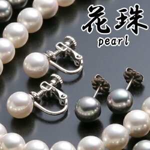 ԎVFp[ 8mm CO ^ sAX izCg^O[j { Lp[ [|Xgzi(Sꗥ300~/)]E̍ۂ́AɑCv