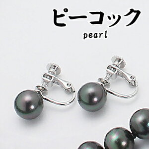 s[RbNLp[ 9mm CO ^ sAX { VFp[ [|Xgzi(Sꗥ300~/)]E̍ۂ́AɑCv܂B