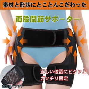 fbNXҊ֐߃xg Ҋ֐߃xg Ҋ֐  Ҋ֐߃xg T|[^[ p xg jp  sP ɂ  c݃PA bV ʋC xg jp  ␳