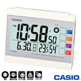 カシオ 日本気象協会共同企画 電波置き時計 220J (ホワイト) 生活環境お知らせ機能（湿度計/温度計）付き