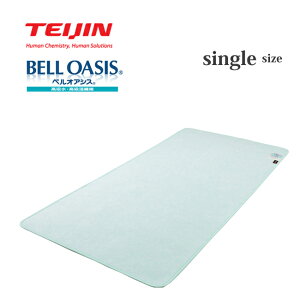 TEIJIN hCvX h_j ^Cv VO yHSzer TV CM ~pbg gbp[ V[g VO }bg ZT[t z}bg }bg IAC΍ L _j 