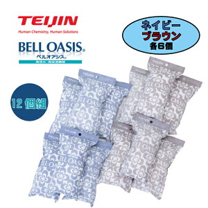 TEIJIN \tgpbNhC Rۃ^Cv ~j^Cv 12g yHSzer TV CM   ߗ C  Xq   y C΍ L C pbN I΍ hCpbN 