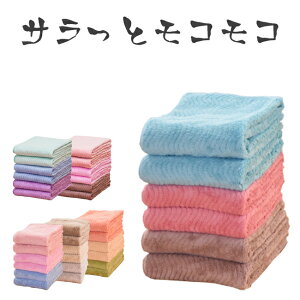 TEIJIN TƃRR tFCX^I 6gyHSzer TV CM }CNt@Co[ RۖhL щHɂ G ӂӂ  \tg^b` z