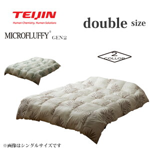 TEIJIN }CNtbtB[ plus |zc _u yHSz er TV CM @\ y |zc |ӂƂ |zc zc |zc ԂƂ lHH Hѕzc@􂦂g