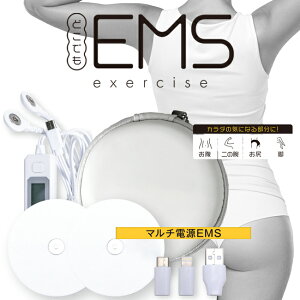 Ij ǂł EMS GNTTCY OM-FM02A omni ؃xg [d  EMS  GNTTCY ؃xg _CGbg  g[jO tBbglX  b }V[ 