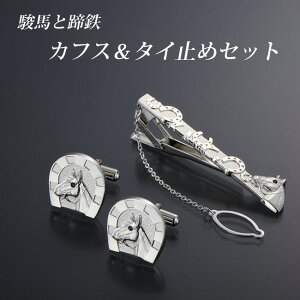 Tt@CAῂP xnS JtX^C~߃Zbg 102102-1 { Tt@CA Tt@C VR 9 a ^Co[ ^CNbv lN^Cs lN^Cǂ lN^C lN^