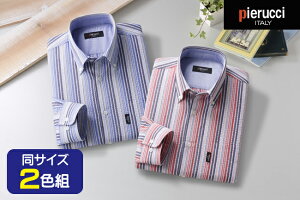 サッカー 生地 シャツ メンズの人気商品 通販 価格比較 価格 Com サッカー 生地 シャツ メンズの人気商品 通販 価格比較 価格 Com