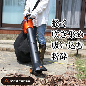 u[  oL[ YARD FORCE t |@
