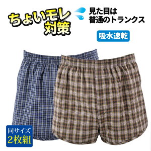 ֗p gNX 2g jpփpc A R炵 ˂ gNX Apc A{NT[ փpc z25cc L Rh~ L ARh~ R  jp 