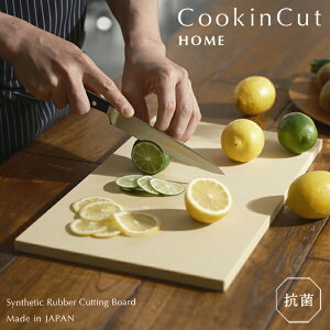 yLTCYzATq R S܂Ȕ NbLJbg HOME 400×230×13mm/1260g ATq { SIAAR S ܂Ȕ ƒp vp z[ NbLO{[h JbeBO{[h  