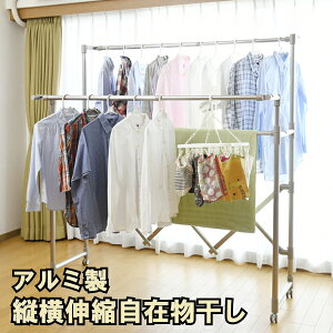 A~ y cLk  VpS[h X}[g  ܂肽 Lk y ^b` RpNg [   nK[ X^h  