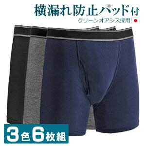 Rh~ zpbht {NT[pc 3F6g jpփpc A R炵 ˂ gNX Apc A{NT[ փpc z50ccL Rh~ L AR