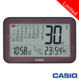 【通販限定カラー】 カシオ ウェーブセプター 令和対応 電波時計 850J ブラウン 横型置き掛け兼用 デジタル時計 カレンダークロック 自立スタンド付き