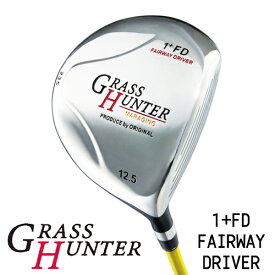 GRASS HUNTER グラスハンター フェアウェイドライバー 1+FD 1番 短尺43インチ ヘッドカバー付き ゴルフクラブ 短尺 カーボンシャフト ドライバー メンズ レディース 男女兼用