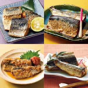 魚 いわし 塩焼きの人気商品 通販 価格比較 価格 Com