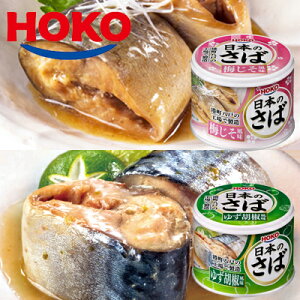{̂ ~䂸Ӟ e6 HOKO K I To ~ ~h ~ Mq MqӞ Y ʋl