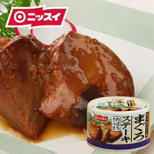 jbXC ܂Xe[L 12 ܂ }O ߂΂܂ o`}O Xe[L   Mtg Ε 䒆 蕨 i ei j ii v[g yY h Lv H H