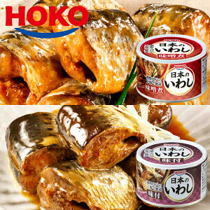 {̂킵 ݂ρt 12 HOKO K   킵 CV X ~\ t Y ʋl  Mtg Ε 䒆 蕨 i ei j ii v[g yY h Lv 