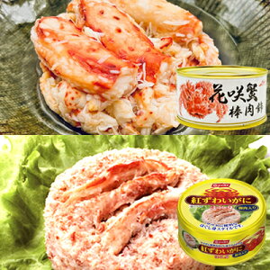 ԍ炪 g킢 3ʃZbg ԍI ԍKj ԍJj g킢I YCKj YCI I  Mtg Ε 䒆 蕨 i ei j ii v[g yY h Lv 