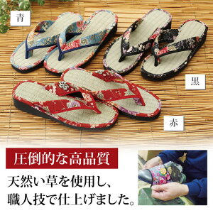 { 􂼂  Ȃ a aG qp [V[Y ^^~ wl fB[X  COT ߂ɂI