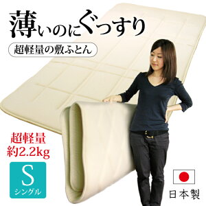 `邵\tg~ӂƂ VO zc̏グ낵yX   \tg 100×205 ~zc ~zc ~ԂƂ ~ԂƂ ~ӂƂ ~ӂƂ  y ᔽ }bg 