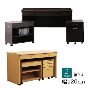 VXefXN120 120cm NVI 25165,25169p\RfXN ؐ PCfXN fXN  wK  [NfXN ׋ l