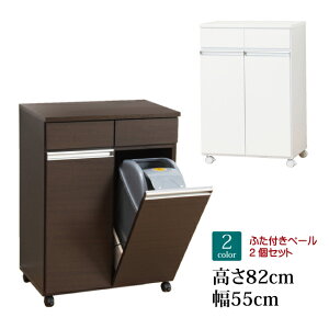 _CjO_Xg{bNX2D 2 NVI 23703 23705 ݔ S~ Lb`JE^[ ʃ_XgBOX zCg  uE