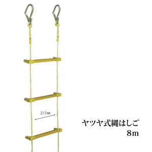 yzc͂8m YATSUYA cH ~[v nVS ً}p ЊQp p z H h y W[ 12181