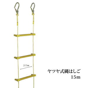 yzc͂15m YATSUYA cH ~[v nVS ً}p ЊQp p z H h y W[ K12183