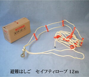 yz͂@ZCteB[v 12m 4Kp h [v ً}Eop ΍ [v ͂^ Z x_ oRj[ ˌ 2K瓦 [v͂ 10421