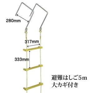 yzp ͂5m JMt 2Kp ~[v nVS ً}p ЊQp p z H h y W[ 5104