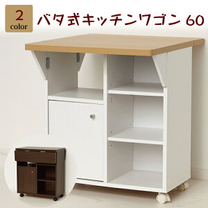 o^Lb`S60 49753zCg87531uELb`S e[u V LX^[t o^ Lb`S zCgLb`JE^[ TChe[u [  2i Vt