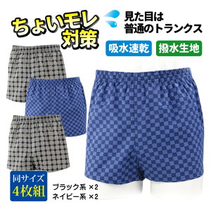 yzAV~΍gNX 4gARpc z  jp  փpc Zbg Y y ̓ hV̓