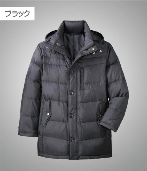 楽天市場】【送料無料】フード付きダウンハーフコート TULTEX/タル  