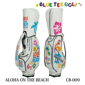 ブルーティーゴルフ　アロハオンザビーチ カートキャディーバッグ CB-009BTG-CB009 9型 46インチ対応 BTG Blue tea golf ゴルフ用品