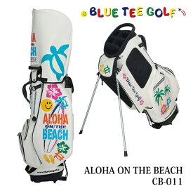 ブルーティーゴルフ　アロハオンザビーチ スタンドキャディーバッグ CB-011BTG-CB011 9型 46インチ対応 BTG Blue tea golf ゴルフ用品