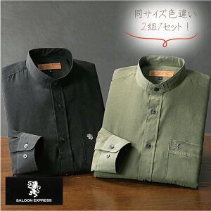 yzsaloon express XG[h X^h Vc 2Fg GV-047 T[GNXvX Vc hXVc X^hJ[ XEF[h XG[h Jb^[Vc CVc